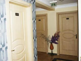 Hotel California Provincia di Istanbul